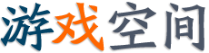札达县新闻网